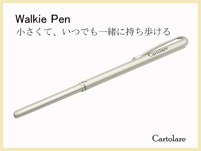 財布のと一緒にウォーキーペン カルトラーレオンラインショップ 東京下町職人仕上げ Made In Tokyo 高級革財布 財布のと一緒にウォーキーペン カルトラーレオンラインショップ 東京下町職人仕上げ Made In Tokyo 高級革財布