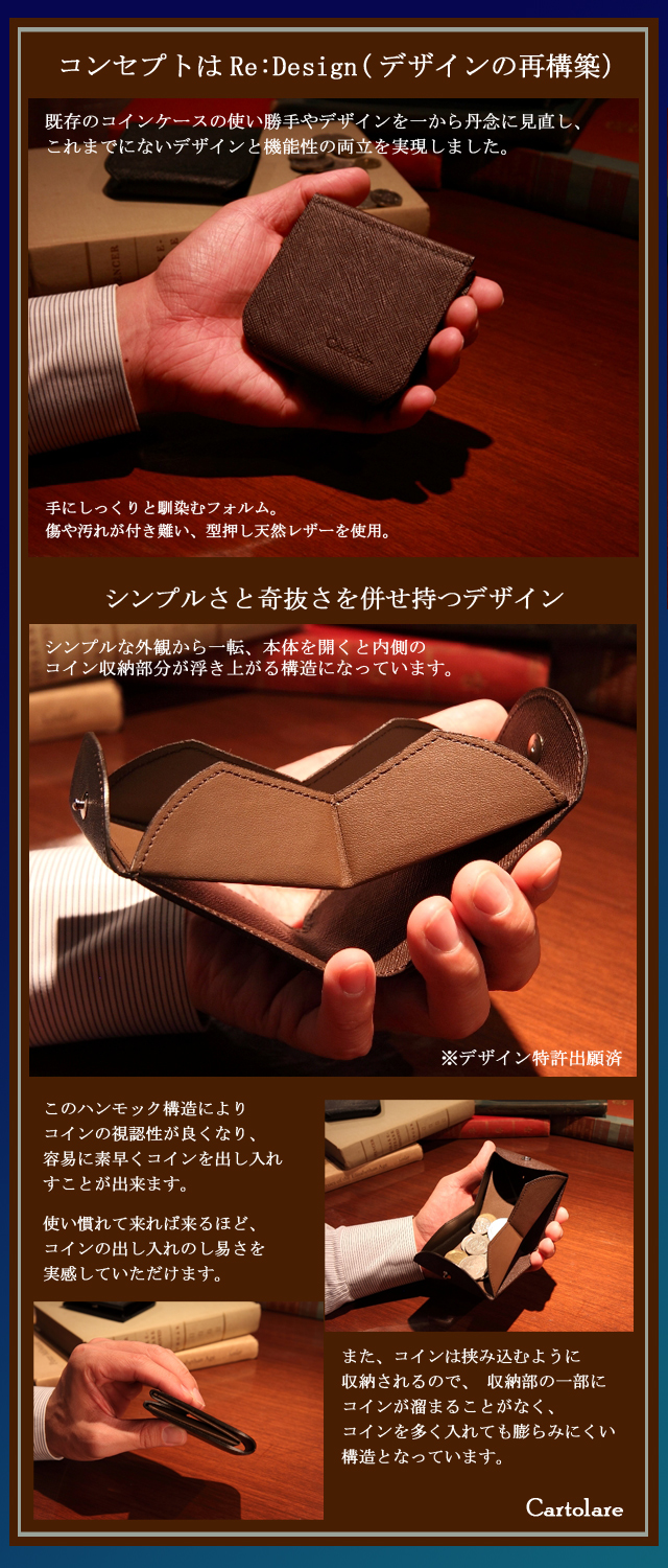 ハンモック-商品紹介