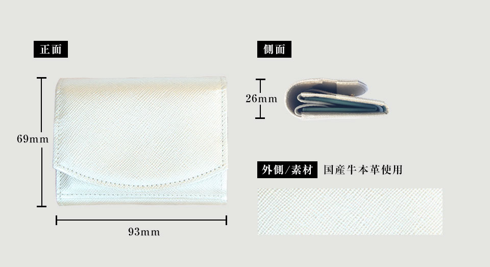 ハンモックウォレットコンパクト　レディース