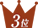 ランキング 3位