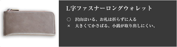 構造