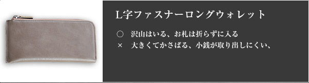 構造