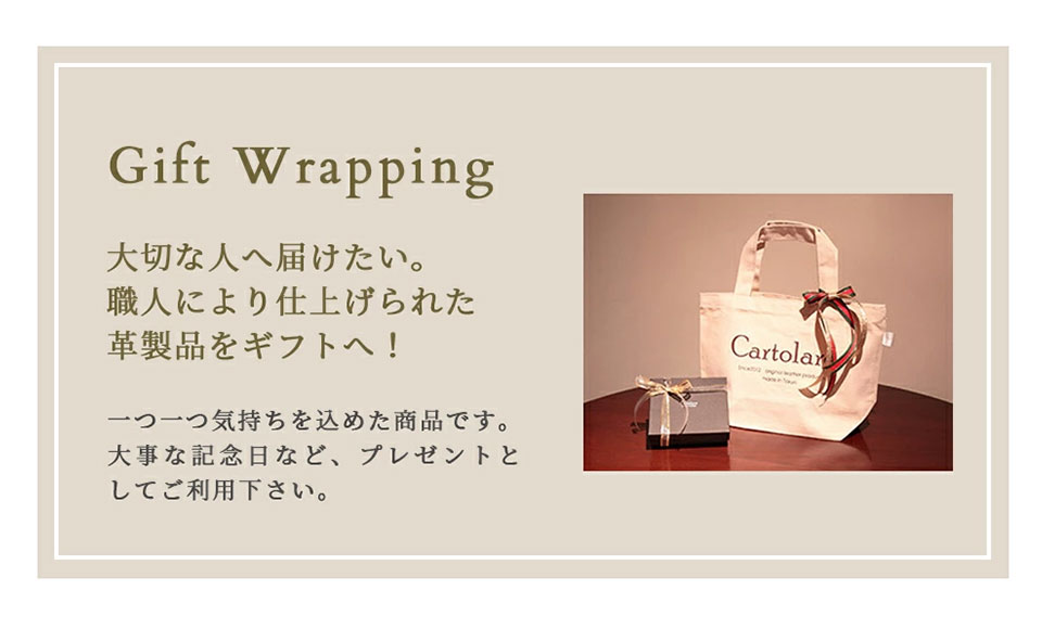 本革カードサイズキーケース「キーカ（keyca）」