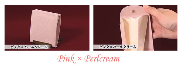 Pink × Perlcream